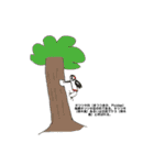 nomisa2ver1（個別スタンプ：22）