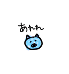 s.aska（個別スタンプ：3）