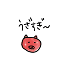 s.aska（個別スタンプ：4）