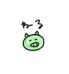 s.aska（個別スタンプ：5）