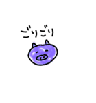 s.aska（個別スタンプ：6）
