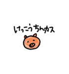 s.aska（個別スタンプ：7）