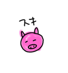 s.aska（個別スタンプ：14）