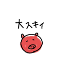 s.aska（個別スタンプ：15）