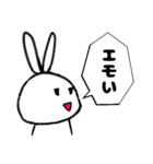 はじめましてウサギです『日常会話セット』（個別スタンプ：2）
