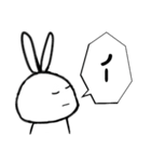 はじめましてウサギです『日常会話セット』（個別スタンプ：8）