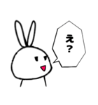 はじめましてウサギです『日常会話セット』（個別スタンプ：16）