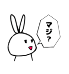 はじめましてウサギです『日常会話セット』（個別スタンプ：17）