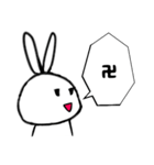 はじめましてウサギです『日常会話セット』（個別スタンプ：18）