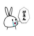 はじめましてウサギです『日常会話セット』（個別スタンプ：22）