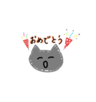 にゃんすた。（個別スタンプ：6）