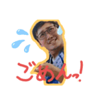 MASAHIRO UENOのスタンプ（個別スタンプ：2）