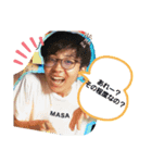 MASAHIRO UENOのスタンプ（個別スタンプ：6）