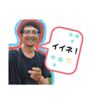 MASAHIRO UENOのスタンプ（個別スタンプ：7）