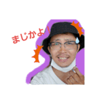 MASAHIRO UENOのスタンプ（個別スタンプ：8）