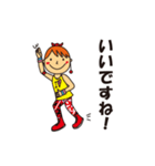 I LOVE ZU.[DANCE version]（個別スタンプ：4）