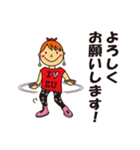 I LOVE ZU.[DANCE version]（個別スタンプ：6）