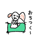 まいにちわんころ（個別スタンプ：2）