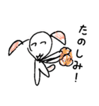 まいにちわんころ（個別スタンプ：3）