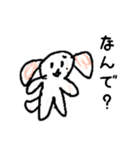 まいにちわんころ（個別スタンプ：5）