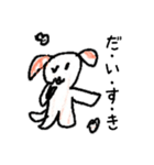 まいにちわんころ（個別スタンプ：6）