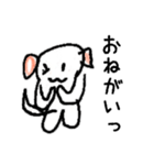 まいにちわんころ（個別スタンプ：7）