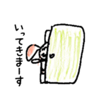 まいにちわんころ（個別スタンプ：10）
