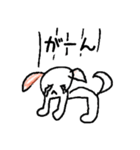 まいにちわんころ（個別スタンプ：13）