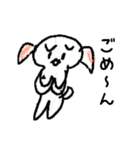 まいにちわんころ（個別スタンプ：15）
