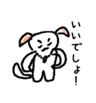 まいにちわんころ（個別スタンプ：17）