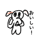 まいにちわんころ（個別スタンプ：19）