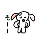 まいにちわんころ（個別スタンプ：20）