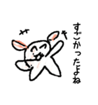 まいにちわんころ（個別スタンプ：21）