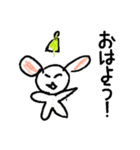 まいにちわんころ（個別スタンプ：22）