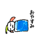 まいにちわんころ（個別スタンプ：23）