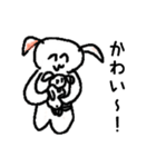 まいにちわんころ（個別スタンプ：25）