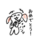まいにちわんころ（個別スタンプ：26）