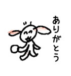 まいにちわんころ（個別スタンプ：29）