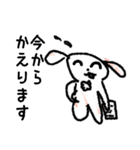 まいにちわんころ（個別スタンプ：31）