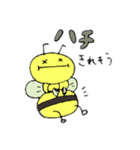 楽しく生き物ギャク（個別スタンプ：2）