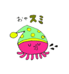 楽しく生き物ギャク（個別スタンプ：4）
