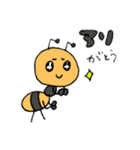 楽しく生き物ギャク（個別スタンプ：5）