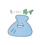楽しく生き物ギャク（個別スタンプ：6）