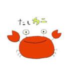 楽しく生き物ギャク（個別スタンプ：7）