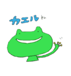 楽しく生き物ギャク（個別スタンプ：8）