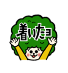 ミチのデカ文字（個別スタンプ：4）