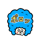 ミチのデカ文字（個別スタンプ：7）