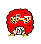 ミチのデカ文字（個別スタンプ：17）