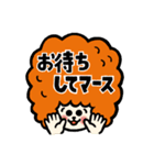 ミチのデカ文字（個別スタンプ：36）