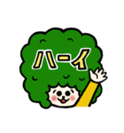 ミチのデカ文字（個別スタンプ：40）